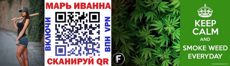 Где купить Ермолино Кокаин Канабис Меф мяу мяу СОЛЬ ГАШИШ