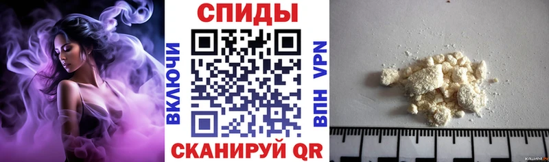 АМФЕТАМИН Premium  Ермолино 