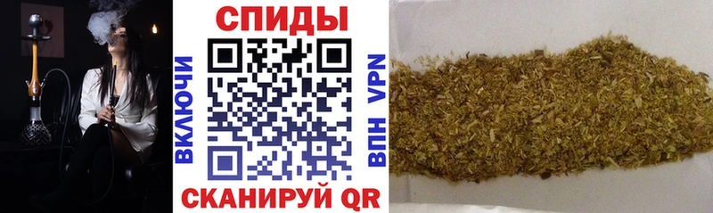 Бутират оксибутират Ермолино