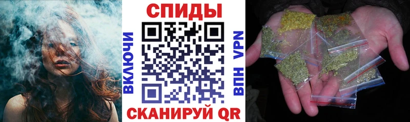 где продают   kraken   Бутират оксибутират  Ермолино 