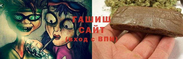 кокаин колумбия Медвежьегорск