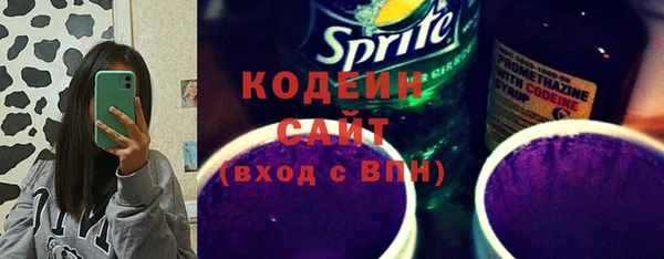 MDMA Медногорск