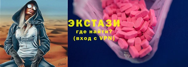 кокаин колумбия Медвежьегорск