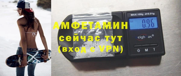 MDMA Медногорск