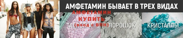 круглые Мегион