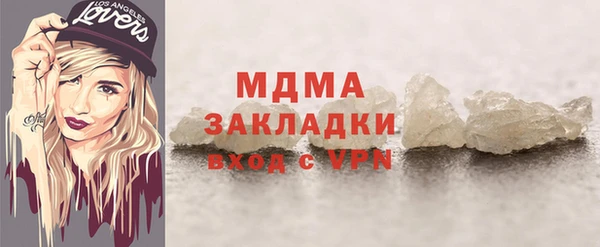 кокаин колумбия Медвежьегорск