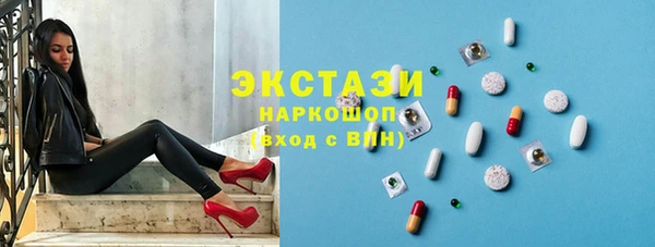 кокаин колумбия Медвежьегорск