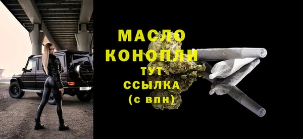 кокаин колумбия Медвежьегорск