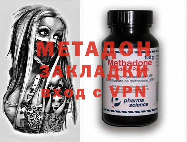 круглые Мегион