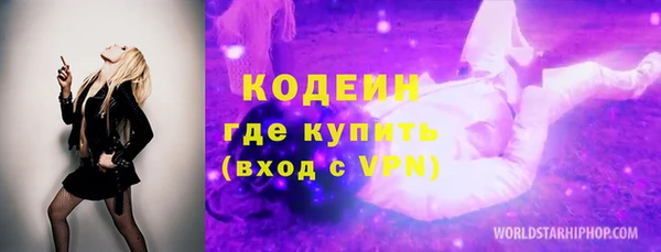 MDMA Медногорск