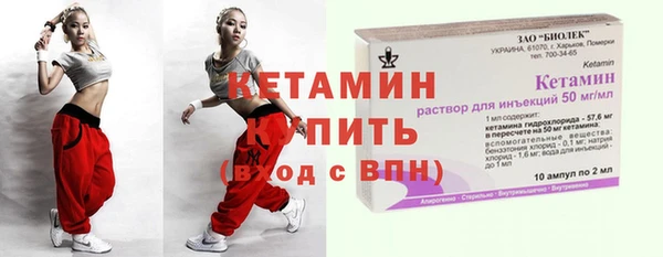 круглые Мегион
