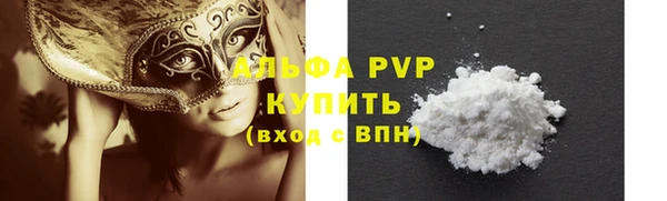 круглые Мегион
