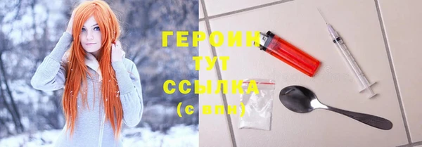 круглые Мегион