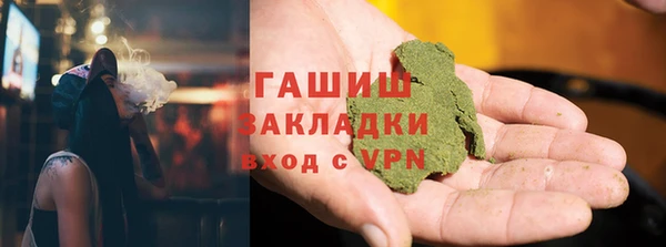 MDMA Медногорск