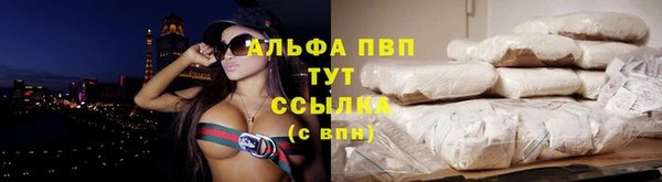 кокаин VHQ Орехово-Зуево