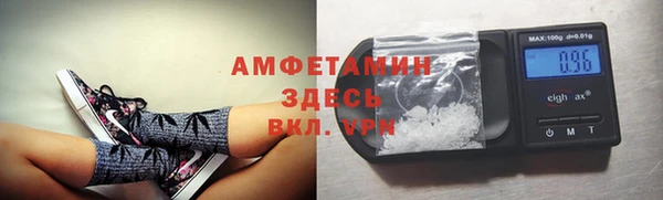кокаин колумбия Медвежьегорск