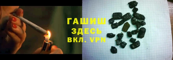 кокаин колумбия Медвежьегорск
