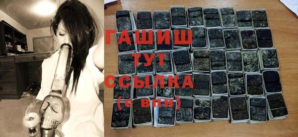круглые Мегион