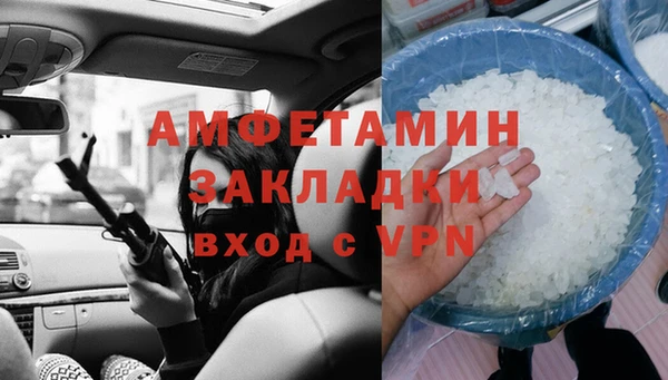 кокаин колумбия Медвежьегорск