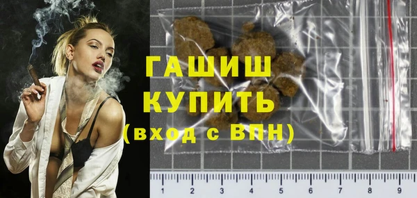 MDMA Медногорск