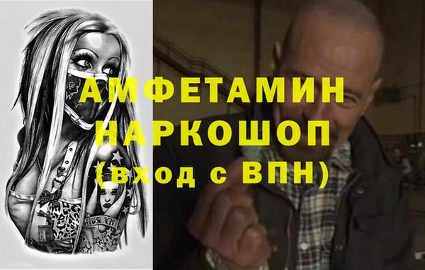 круглые Мегион