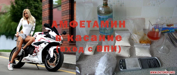 кокаин колумбия Медвежьегорск