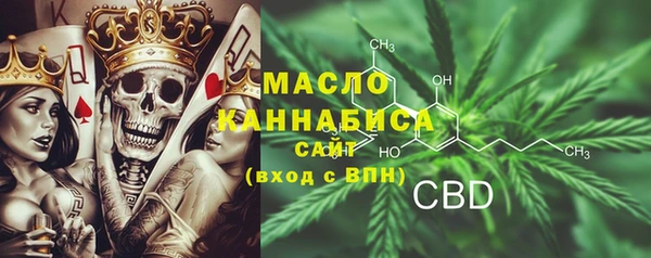 кокаин колумбия Медвежьегорск