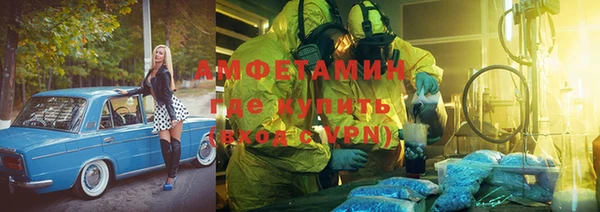 кокаин колумбия Медвежьегорск