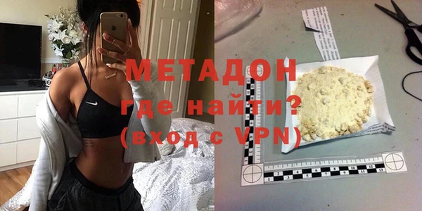 кокаин колумбия Медвежьегорск
