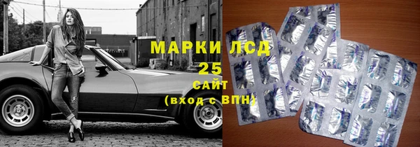 круглые Мегион