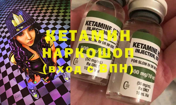 MDMA Медногорск
