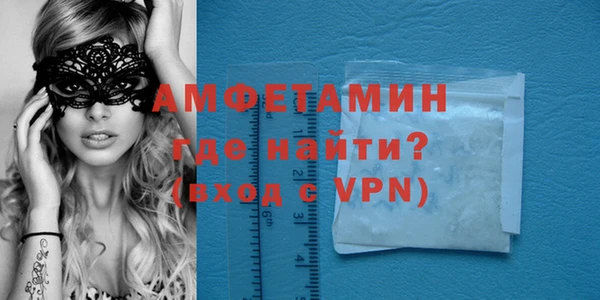 круглые Мегион