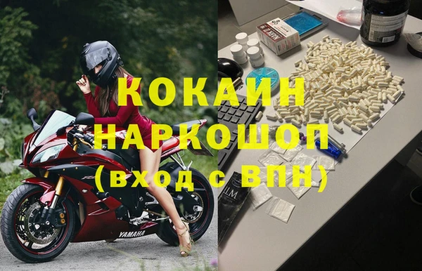 круглые Мегион