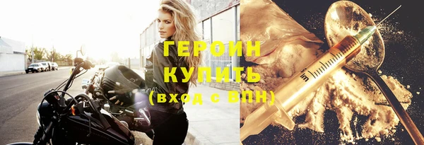 mix Новый Уренгой