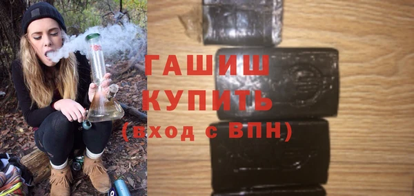 MDMA Медногорск