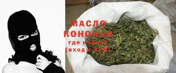 круглые Мегион