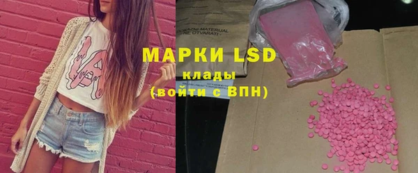 MDMA Медногорск