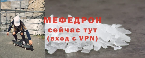 кокаин колумбия Медвежьегорск