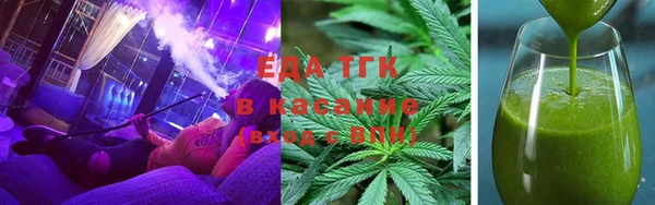 кокаин колумбия Медвежьегорск